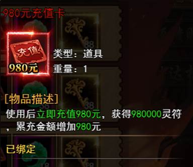 clip_image026.jpg