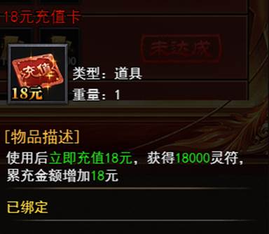 clip_image028.jpg