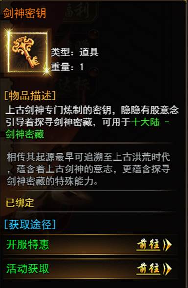 clip_image032.jpg