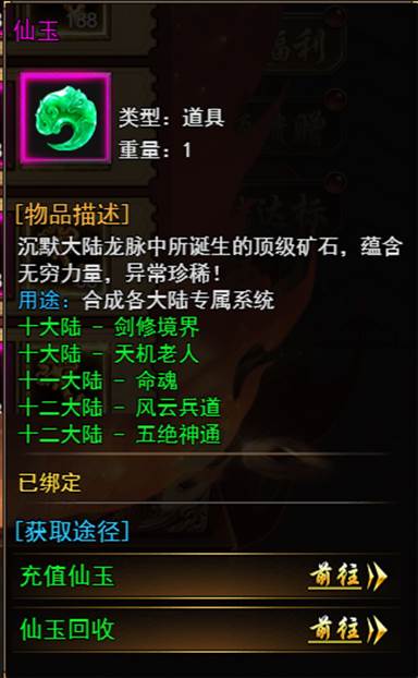 clip_image030.jpg
