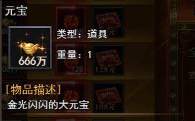 clip_image010.jpg