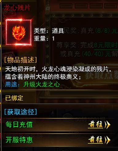 clip_image012.jpg