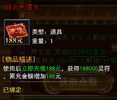 clip_image014.jpg