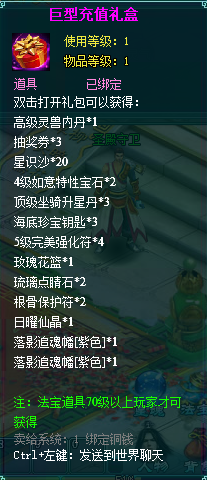 clip_image006.png
