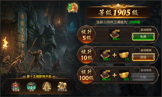 clip_image002.gif