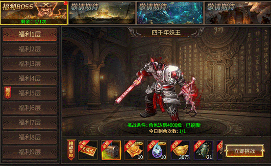 clip_image002.gif