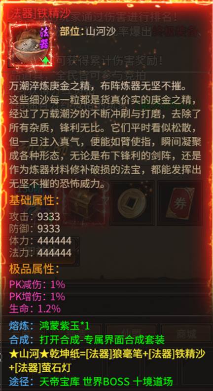 clip_image011.jpg