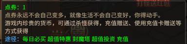 clip_image014.jpg