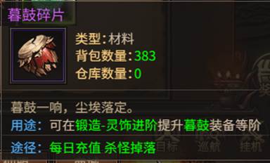 clip_image012.jpg