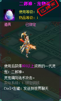 clip_image003.png