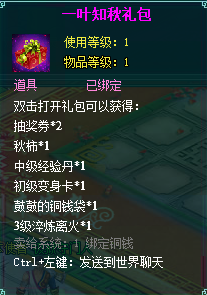 clip_image001.png