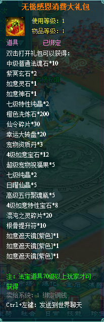 clip_image006.png