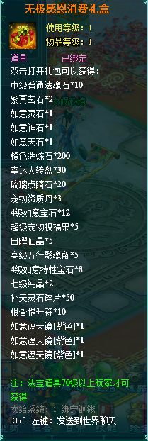 clip_image010.png