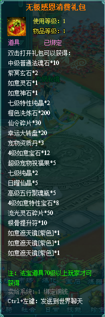 clip_image008.png