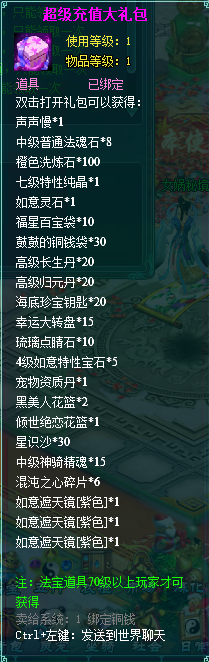 clip_image012.png