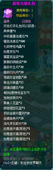 clip_image014.png