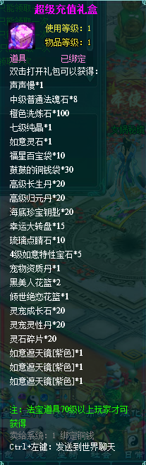 clip_image016.png