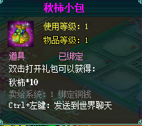 clip_image018.png