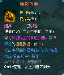 clip_image020.png
