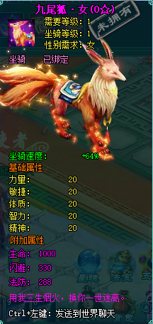 clip_image022.png