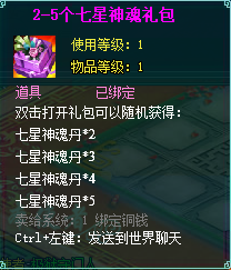 clip_image024.png
