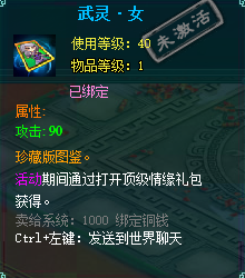 clip_image026.png