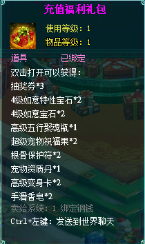 clip_image004.png