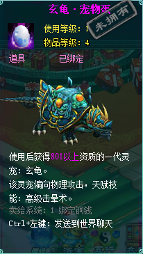 clip_image003.png