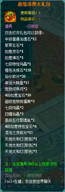 clip_image006.png