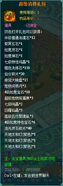 clip_image008.png