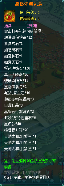 clip_image010.png