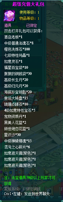 clip_image012.png