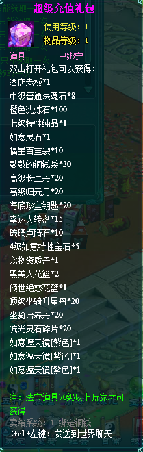 clip_image014.png