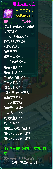 clip_image016.png