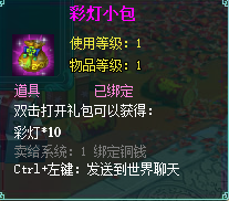 clip_image018.png