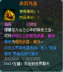 clip_image021.png