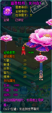 clip_image023.png