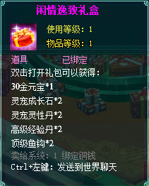 clip_image024.png
