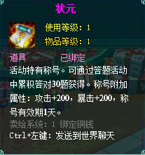 clip_image026.png
