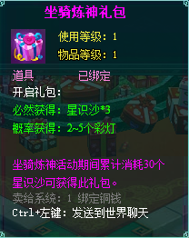 clip_image028.png