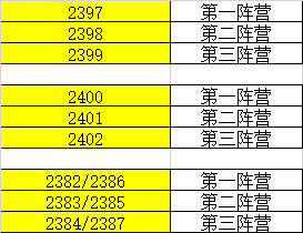 QQ图片20261027114012.png