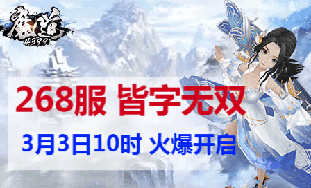 一统江山打一数字 xxzpc021401288404.png