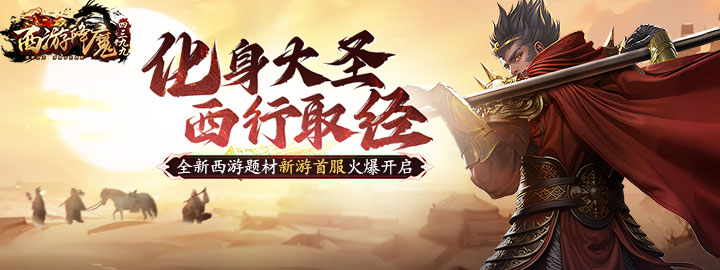 4399网页游戏