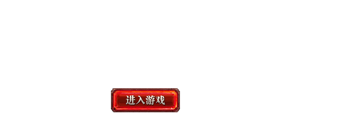 4399网页游戏