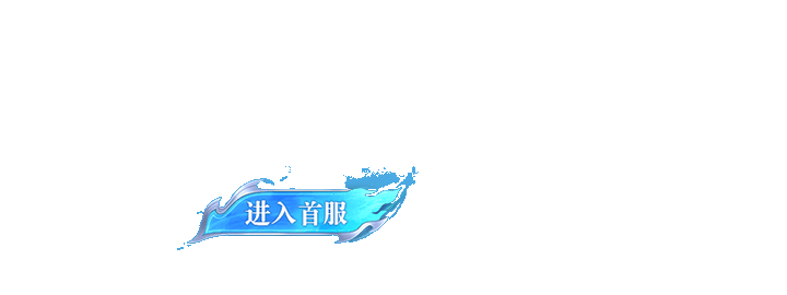 4399网页游戏