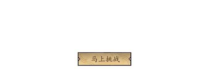 4399网页游戏