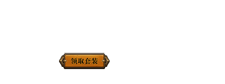 4399网页游戏