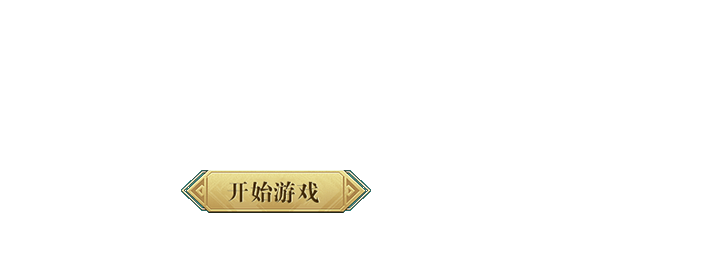 4399网页游戏