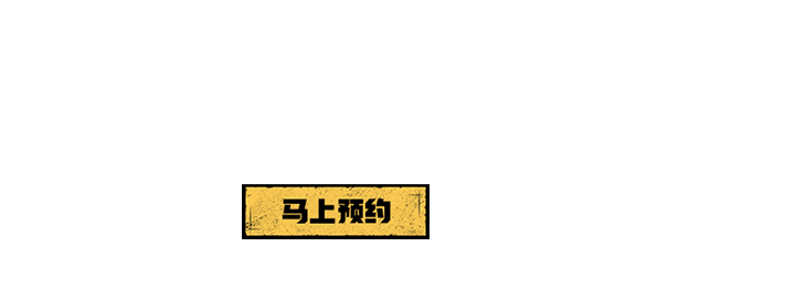 4399网页游戏