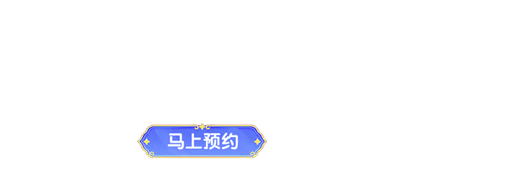 4399网页游戏